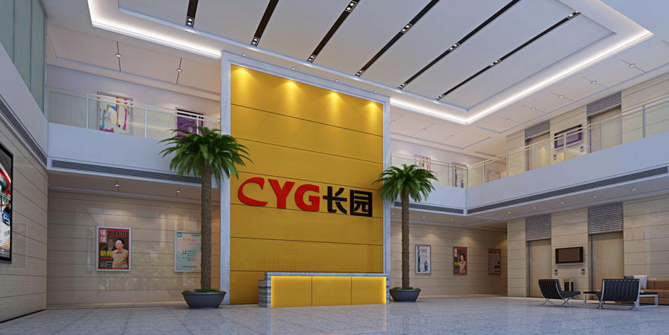 廠房裝修設計公司